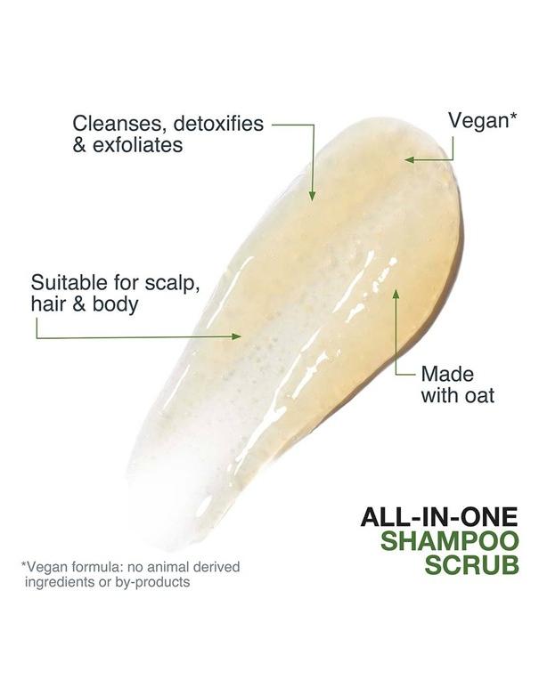 Biolage All-In-One Shampoo Scrub - 250ml