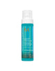 Moroccanoil All-in-One Leave-in Conditioner - 160ml