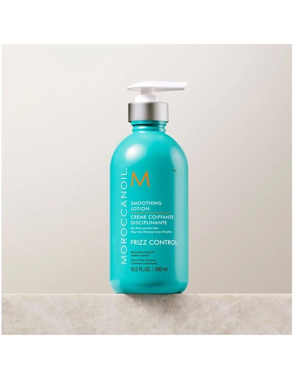 Moroccanoil Smoothing Lotion - 300ml