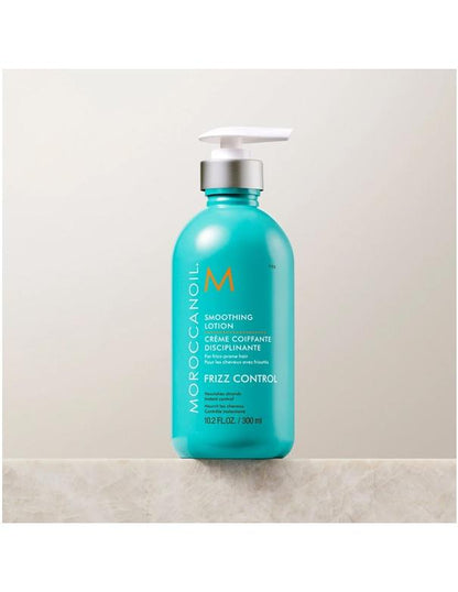 Moroccanoil Smoothing Lotion - 300ml