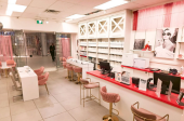 AVALON MALL (Lower Level) Beauty Bar
