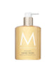 Moroccanoil Hand Wash Oud Mineral - 360ml
