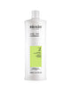 Nioxin System 2 Scalp + Hair Conditioner - 500ml